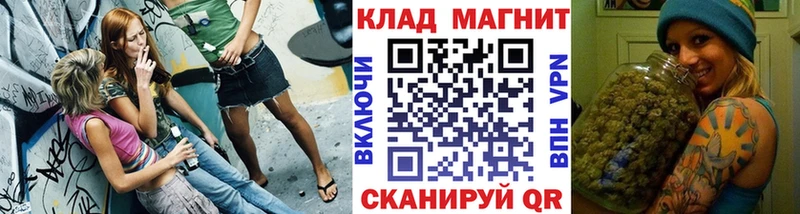 Хочу наркоту Элиста Кокаин АМФЕТАМИН Гашиш Меф мяу мяу Alpha PVP