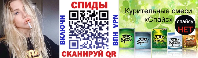 БУТИРАТ оксана  omg вход  Элиста  магазин  наркотиков 
