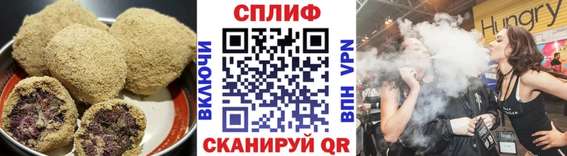 Еда ТГК конопля дарнет шоп Элиста