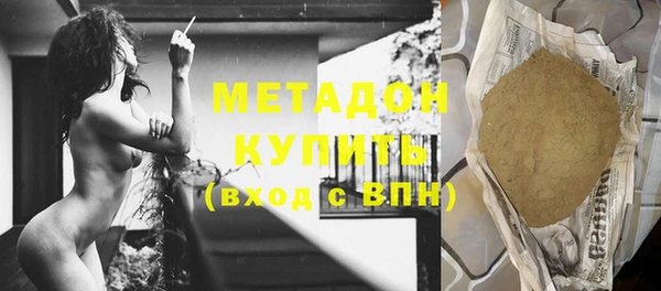 МДПВ Кинешма