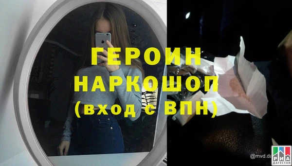 твердый Киренск