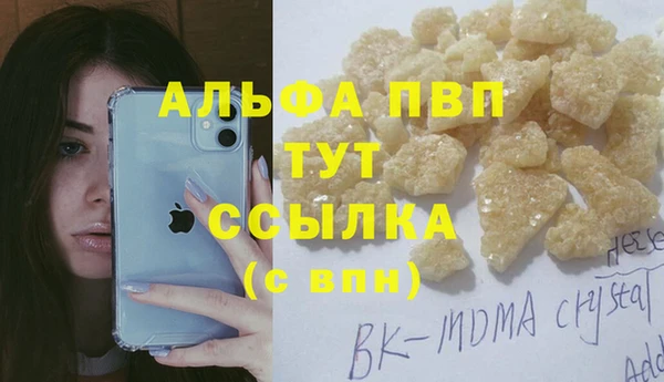 твердый Киренск