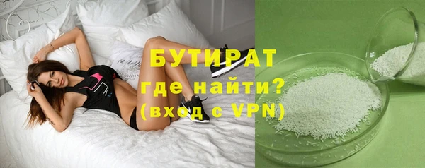 МДПВ Кинешма