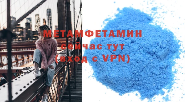 МДПВ Кинешма