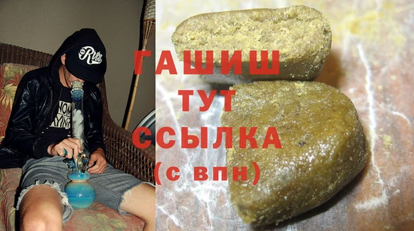 метадон Киреевск