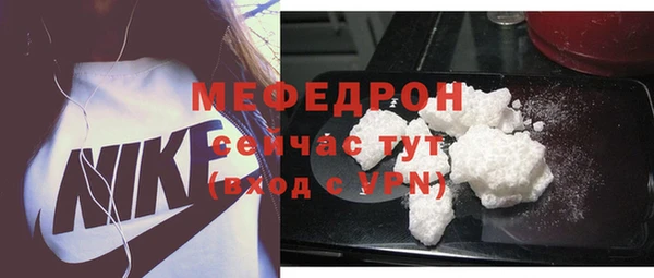 МДПВ Кинешма