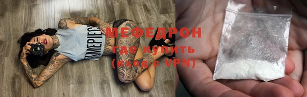 МДПВ Кинешма