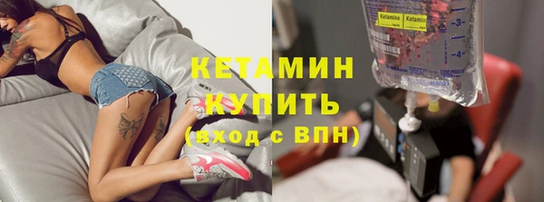 МДПВ Кинешма
