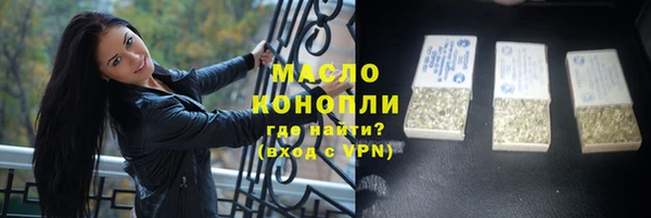 твердый Киренск