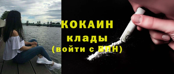 твердый Киренск