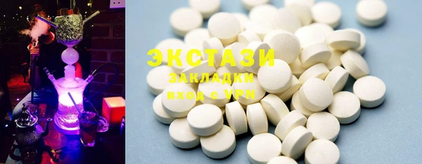 метадон Киреевск