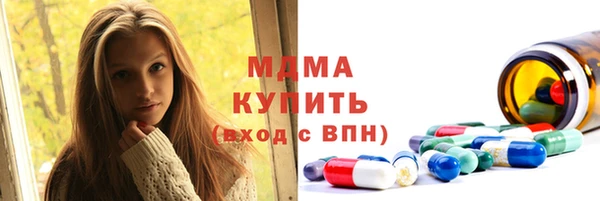 метадон Киреевск