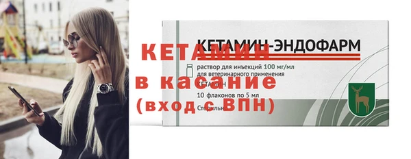jwh Шадринск
