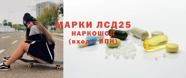 мефедрон мука Карпинск