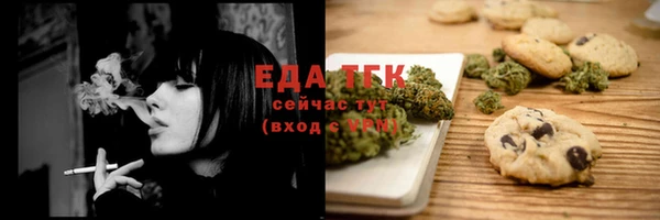 твердый Киренск