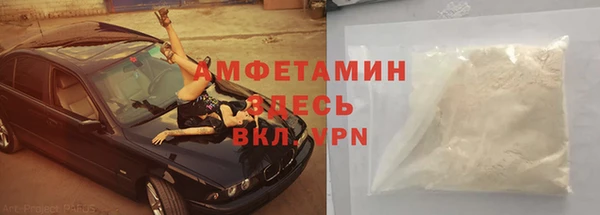 МДПВ Кинешма