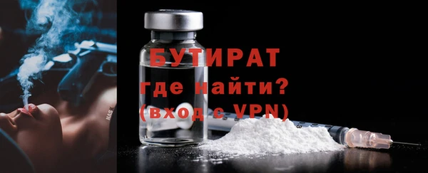 метадон Киреевск