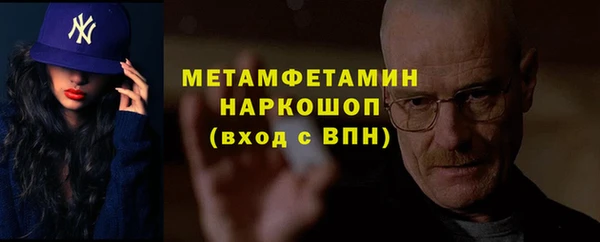 твердый Киренск