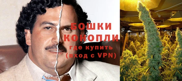 метадон Киреевск