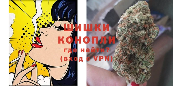 метадон Киреевск