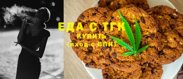метадон Киреевск