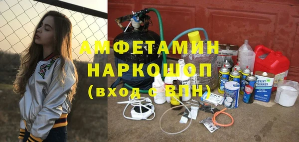 МДПВ Карталы