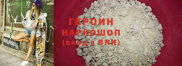 метадон Киреевск