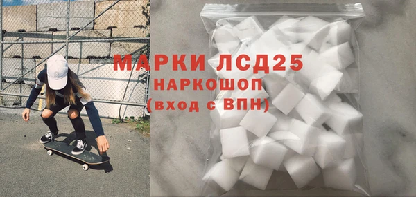 МДПВ Кинешма