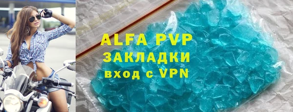 МДПВ Кинешма