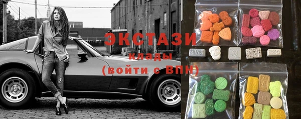 герыч Щигры
