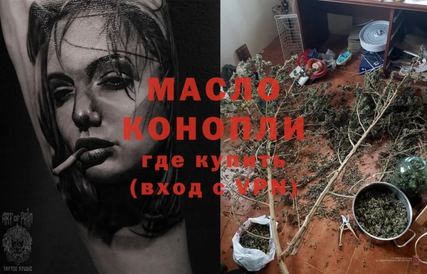 МДПВ Кинешма