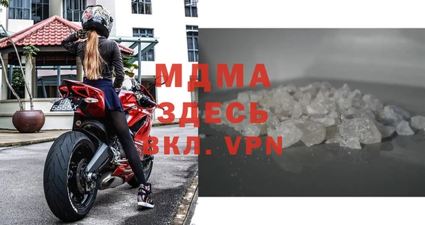 метадон Киреевск