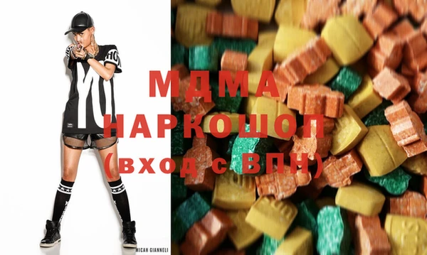 МДПВ Кинешма