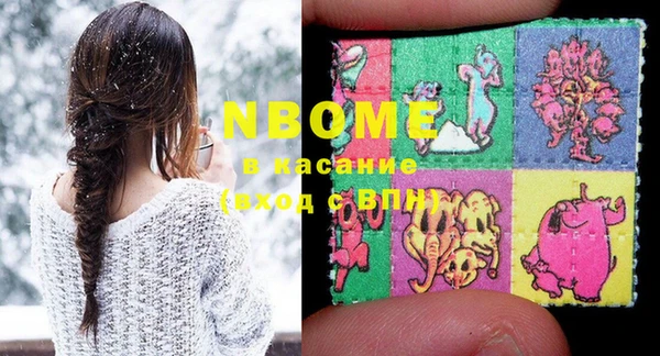 метадон Киреевск