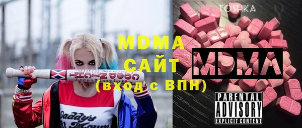 бутик Касимов