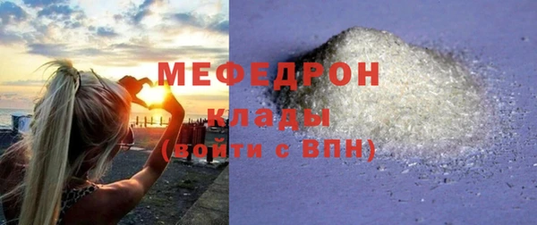 МДПВ Кинешма