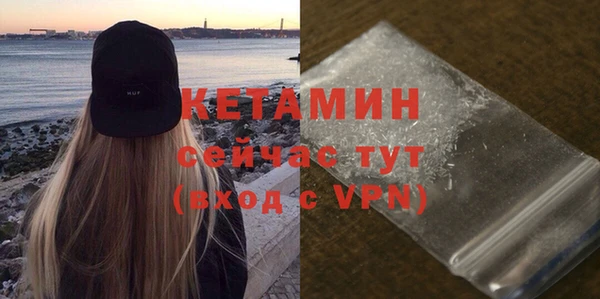 твердый Киренск