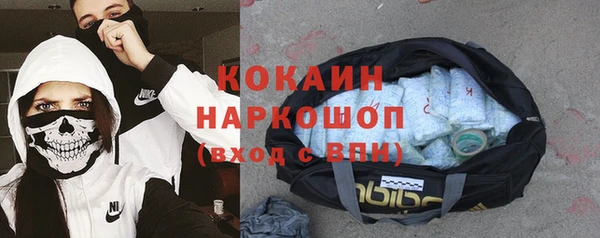 твердый Киренск