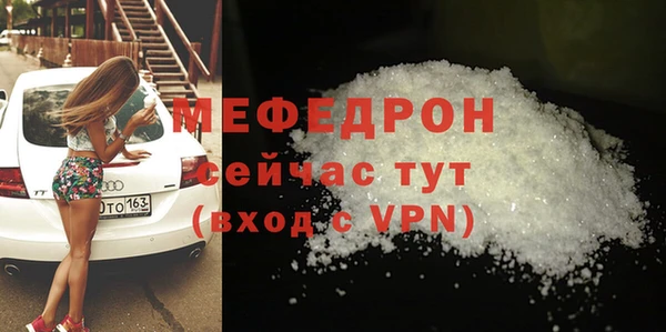 метадон Киреевск