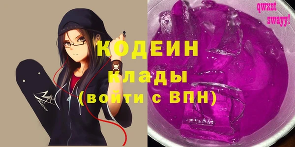 МДПВ Кинешма