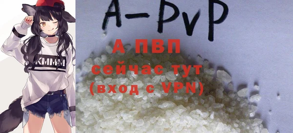 метадон Киреевск
