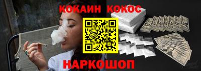 герыч Кимры