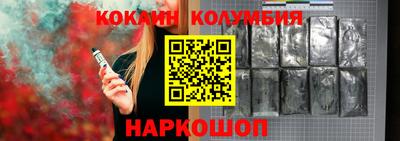 герыч Кинель