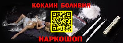 герыч Кинель