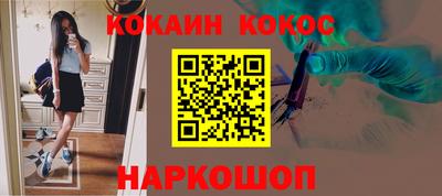 mdma Кингисепп