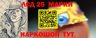 герыч Кимры