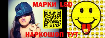 герыч Кимры