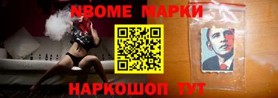герыч Кимры