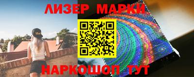 герыч Кимры