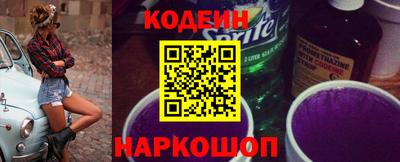 герыч Кимры
